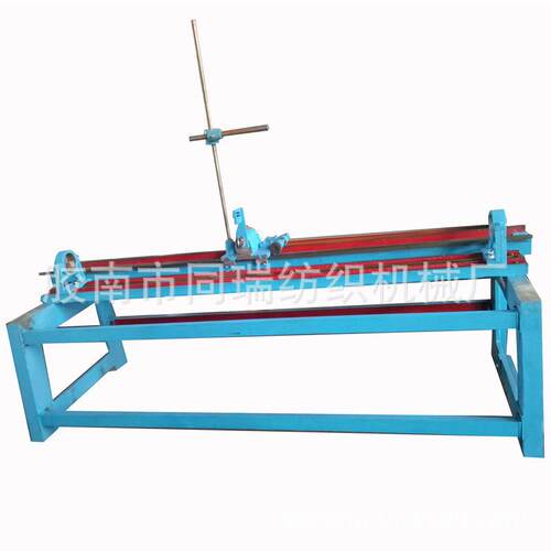 【青岛】辅助工具毛纺棉纺包针机纺织机械配件齿条包卷器