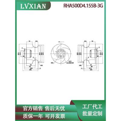 高压变频柜涡轮离心风机RHA500D4.155B-3G 400V工业柜顶散热风扇