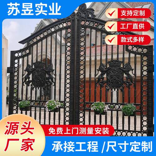 厂家直销庭院铸铝大门别墅开门室外铸铝系列种类多样