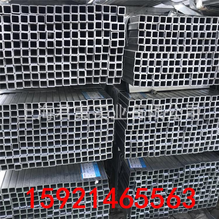 厂家直销专业定制各种优质 热镀锌方管 热镀锌矩形管欢迎来电垂询