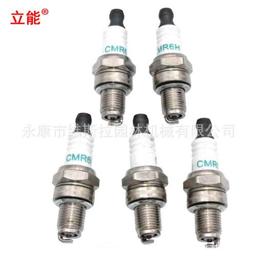立能火花塞CMR6H适用于Hu324HDA55xT435345FR224L