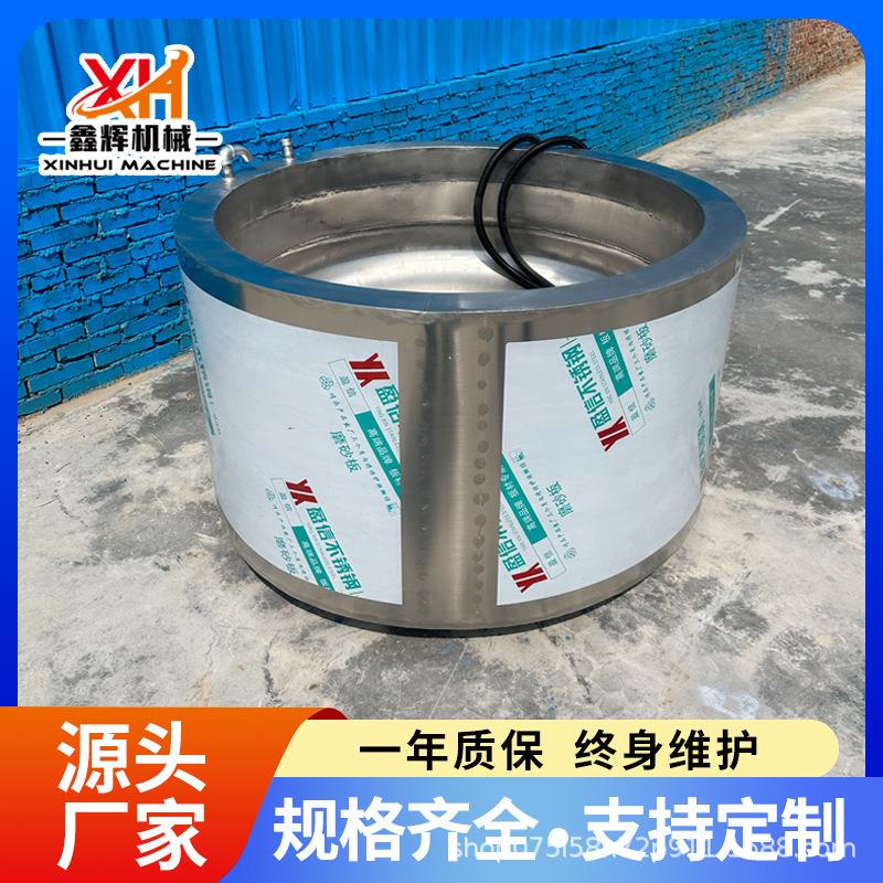 猪牛羊头蹄脱毛锅 头蹄拔绒毛锅 自动控温黄香锅 电导热油松香锅