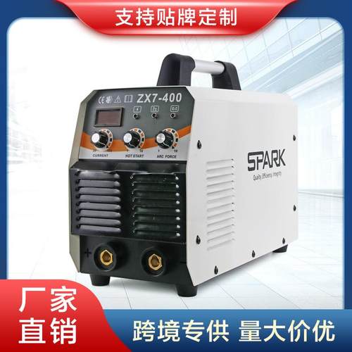 跨境搜SPARK跨境热销电焊机ZX7-400全自动便工业型全铜直流电焊机