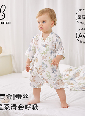 Mon Bouton婴儿衣服夏季桑蚕丝纱布短袖和尚服薄款连体衣宝宝爬服