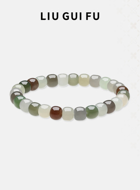 六桂福碧落清泉和田玉多彩手串