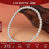 六桂福珠宝S990纯银手串女莲蓬两世欢银手链小清新新年情人节礼物