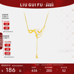 六桂福灵蛇缘起蛇年项链S925银蛇骨链锁骨链女新年情人节礼物