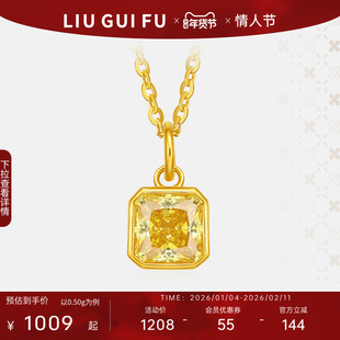 六桂福珠宝黄金项链女2026新款爆闪小方糖吊坠新年情人节礼物