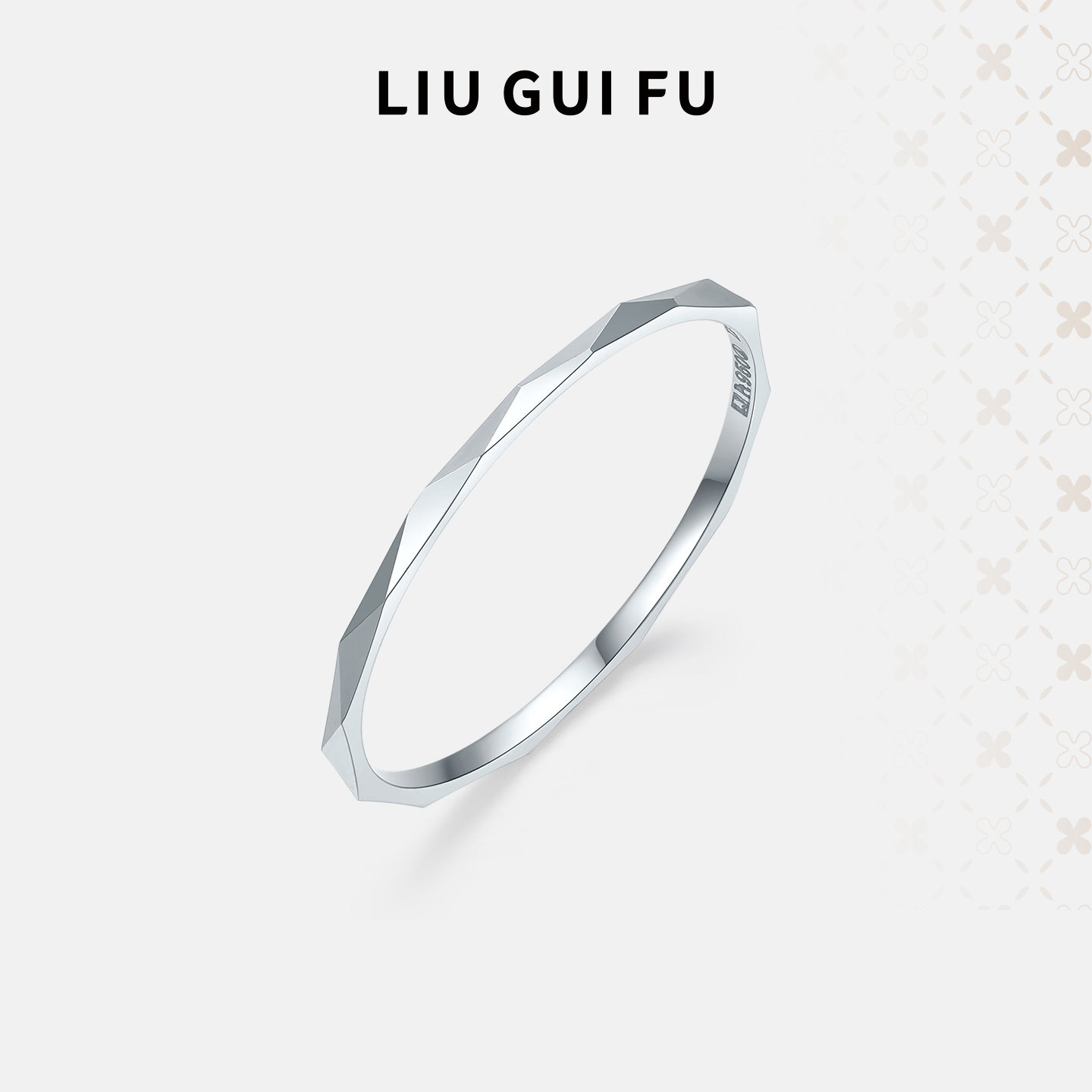 六桂福珠宝铂金几何戒指