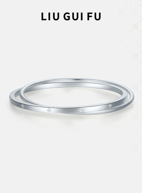 六桂福999时尚足银手镯