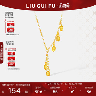 六桂福珠宝铃兰花项链女款S925纯银黄金色套链新款新年礼物情人节