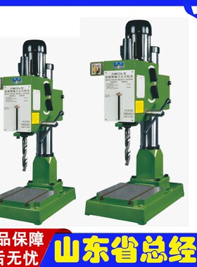 厂家现货Z4032K钻床 工业大功率钻孔打孔设备 钻床Z4032K