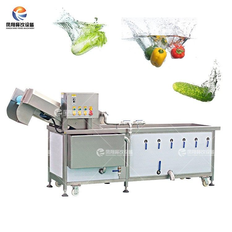 工厂直销 果蔬气泡清洗机 李子辣椒蓝莓大枣多功能商用杀菌洗菜机,清洗/食品/商业设备,果蔬加工设备,淘宝优惠券,粉丝福利购,淘宝优惠卷