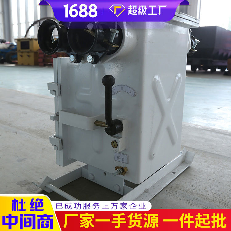结构设计QJZ真空电磁起动器 真空电磁起动器性能特征