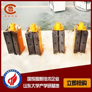 永磁起重器磁力吊行车搬运圆钢模具永磁吸盘