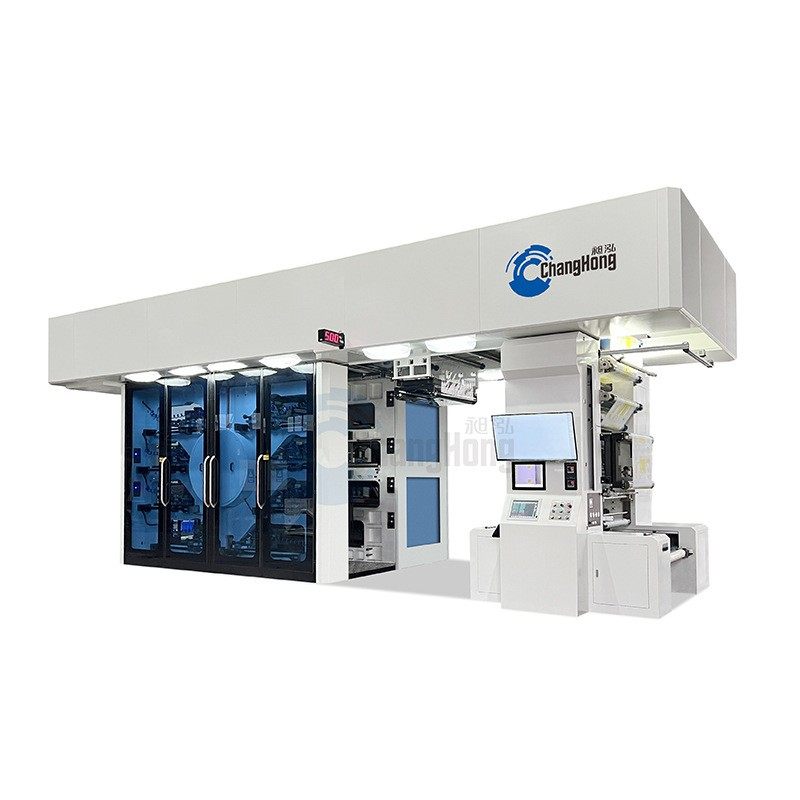 全伺服单工位高速环保全自动生产设备印刷保护膜快递袋懒人印刷机,农机/农具/农膜,农产品加工设备,淘宝优惠券,粉丝福利购,淘宝优惠卷