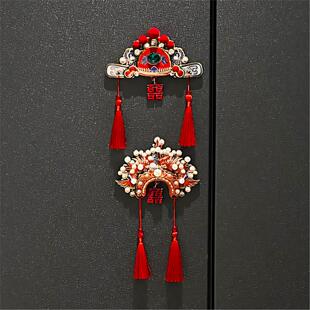 凤冠冰箱贴结婚订婚礼物送新人新娘送闺蜜实用大气小众高级高档