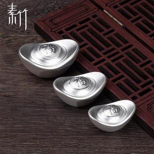 素竹(珠宝)足银白银999福字银元宝20g30g50g银条投资收藏送礼
