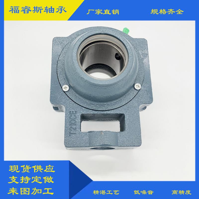可调节滑动轴承座UCT211UCT212UCT213UCT214UCT215带座外球面轴承