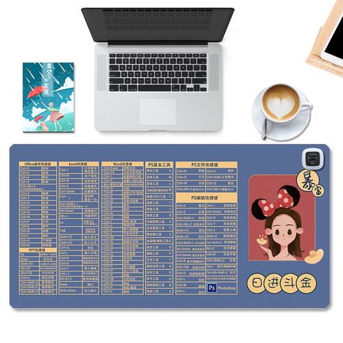 鼠标垫加热垫桌面冬天