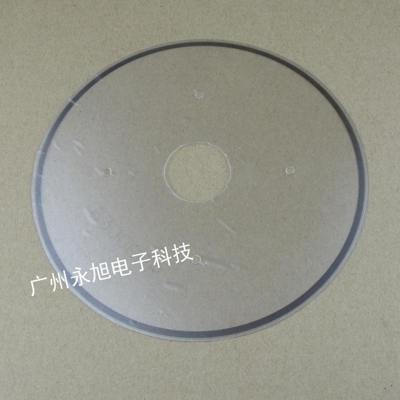 武藤写真机光栅盘VJ1604光栅盘圆盘PF光栅盘步进电机码盘片