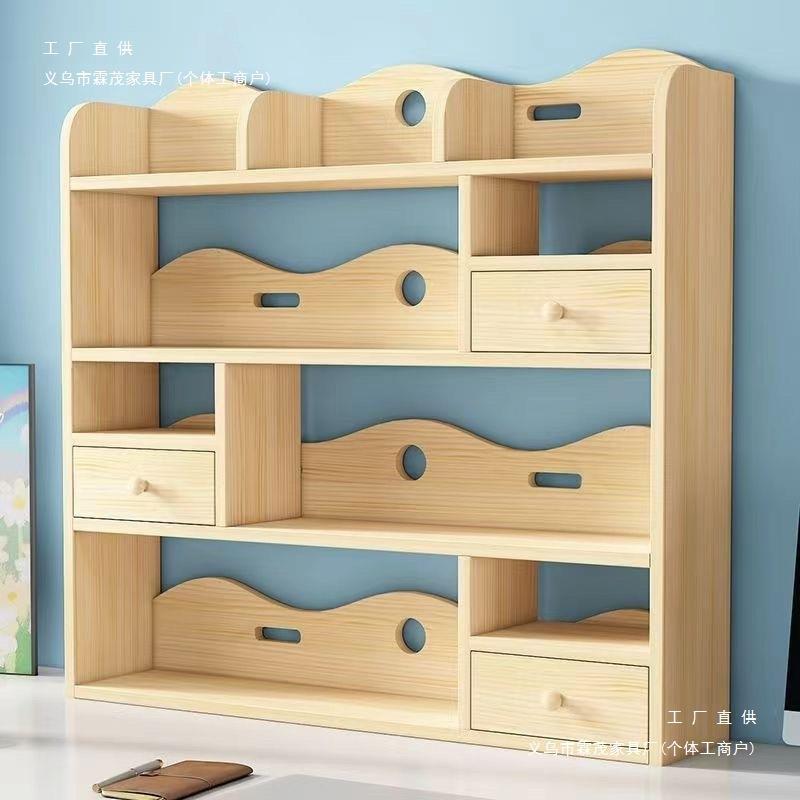 简易实木书柜学生书架整理松木儿童收纳多层飘窗储物柜桌面置物架