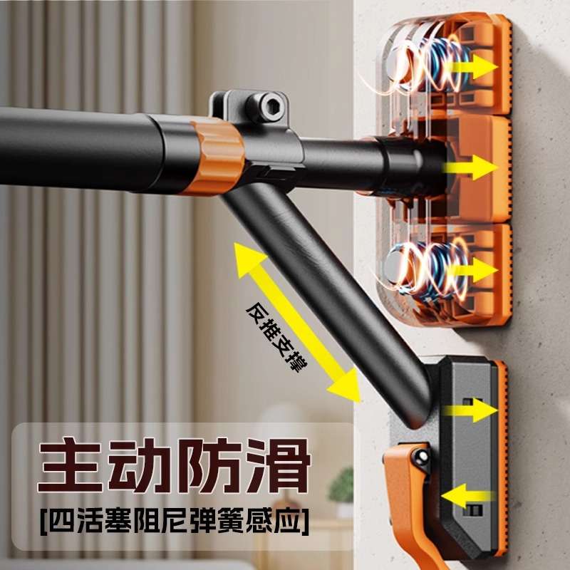 双支撑引体向上器单杠室内家用健身门上家庭免打孔架伸缩杆器材架