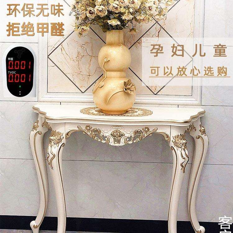 欧式玄关柜靠墙走廊桌子装饰台置物架轻奢风进门入户客厅隔断美式