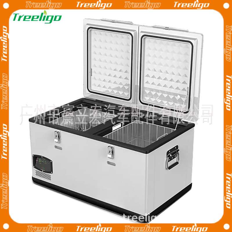 Treeligo汽车冰箱75/95升大容量12v24v220v户外旅行冰柜车载冰箱