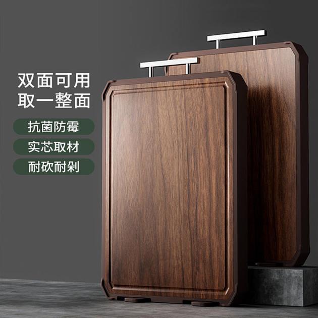 德马克乌金乌檀木菜板防霉抗菌家用实木砧板双面切菜案板厨房专用
