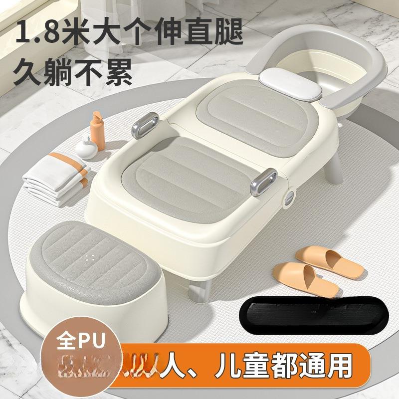 洗头发躺椅孕妇洗头洗头床家用儿童洗头椅大人成人懒人可折叠一件