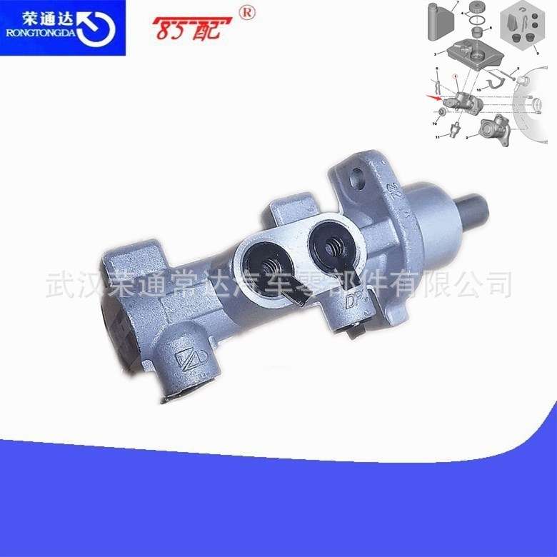 刹车总泵4601H5适用标志206306雪铁龙XSARA