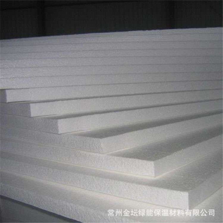 现货聚苯乙烯泡沫板 白色泡沫板 外墙保温隔热阻燃eps泡沫板