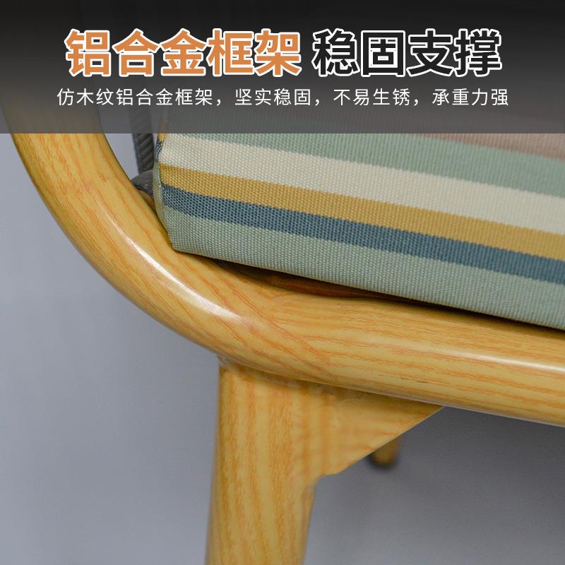 休闲院子组合茶桌风格轻奢五件套藤椅远茂花园别墅户外桌椅茶台