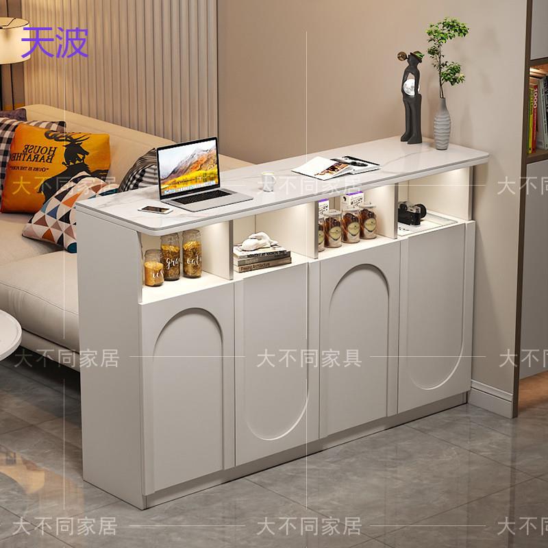 Rtd岩板吧台桌厨房餐厅隔断柜餐边柜多功能玄关小吧台现代简约高