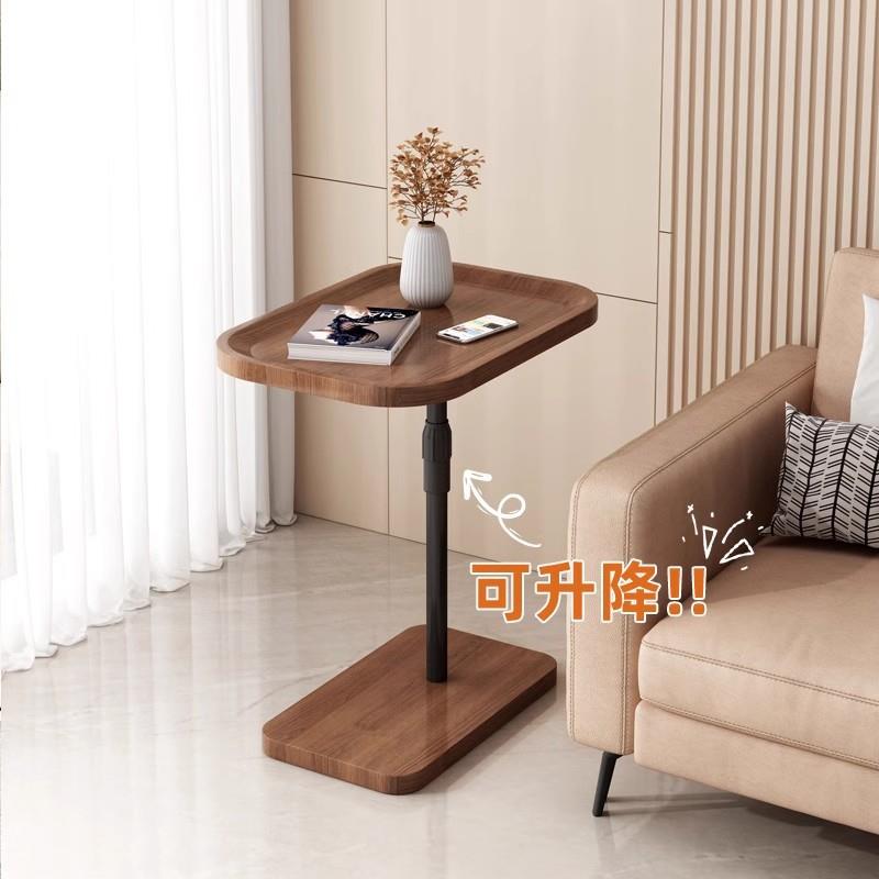 沙发边几侧边桌升降小桌子简约现代置物架客厅家用简易可移动茶几