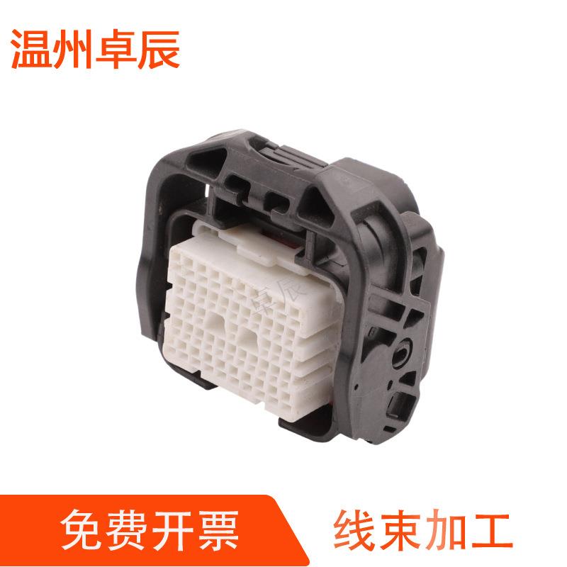 1747731-3汽车连接器接插件线束插头DJ7497-0.6-1.0-21