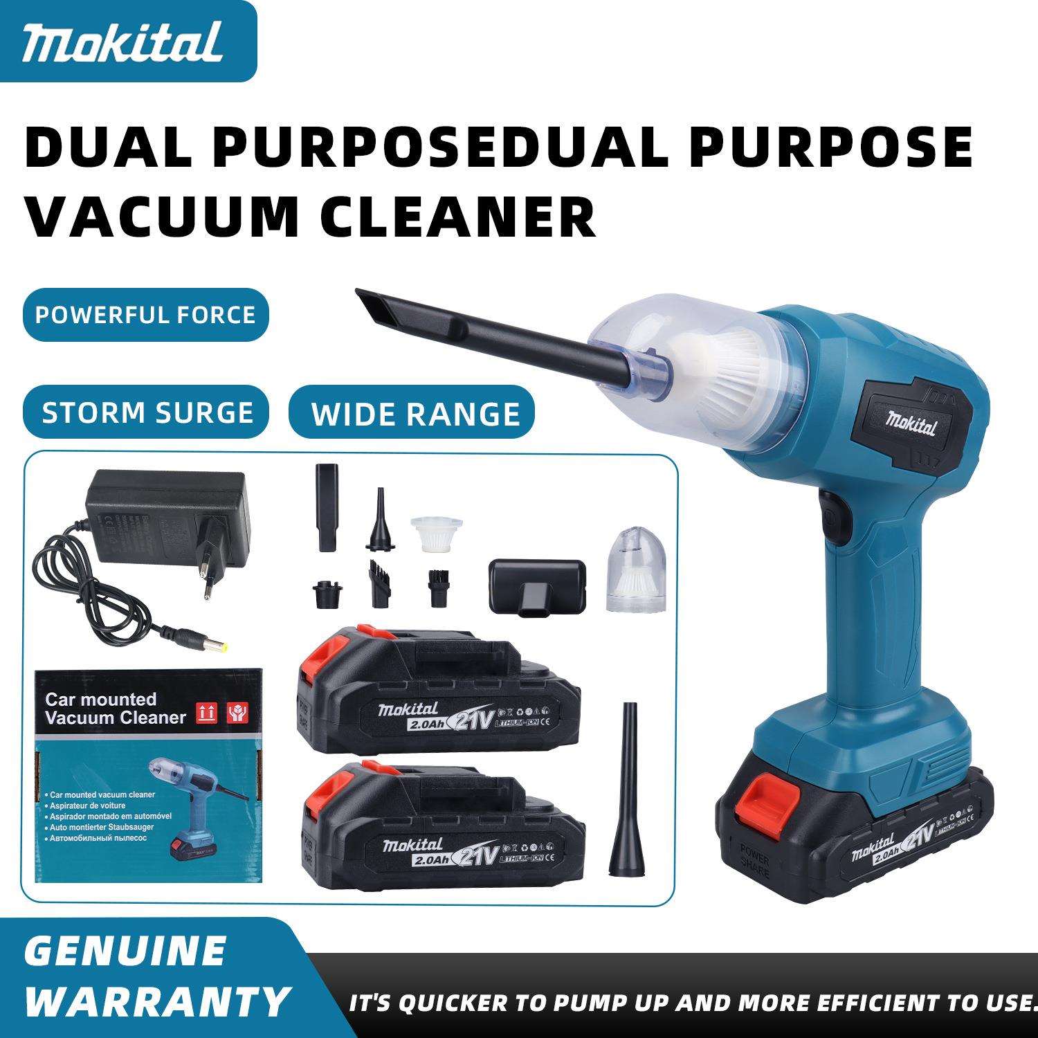 锂电吹吸两用吸尘器车载真空吸尘器新款外贸热门电动工具套装