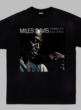 Miles Davis t恤shirt john Coltrane Horace Silver Stan Getz