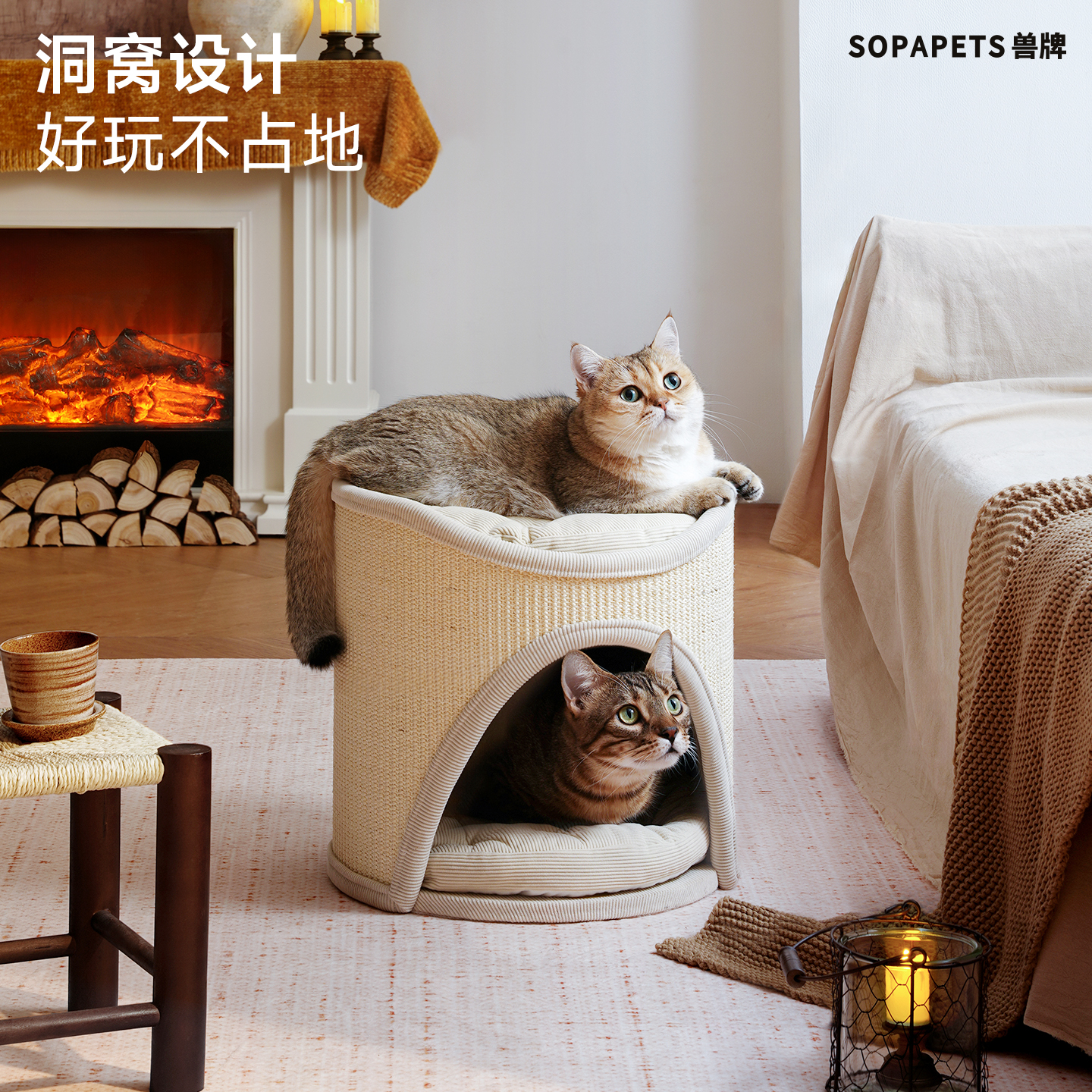 双层冬季猫窝防风锁暖质保5年