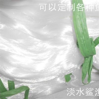 单丝 胶丝 散装 渔网丝型号多 弹力小 综丝 尼龙丝散装鱼线织网线