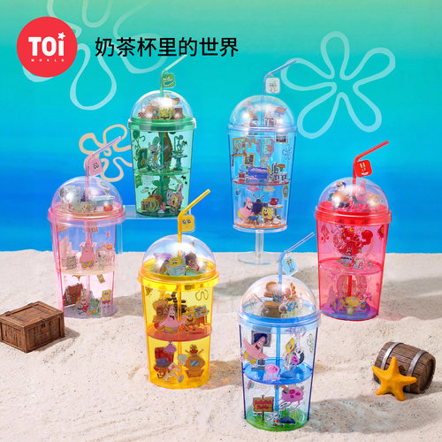 TOI图益拼图海绵宝宝周边成人版3d立体diy玩具奶茶杯里的世界盲盒
