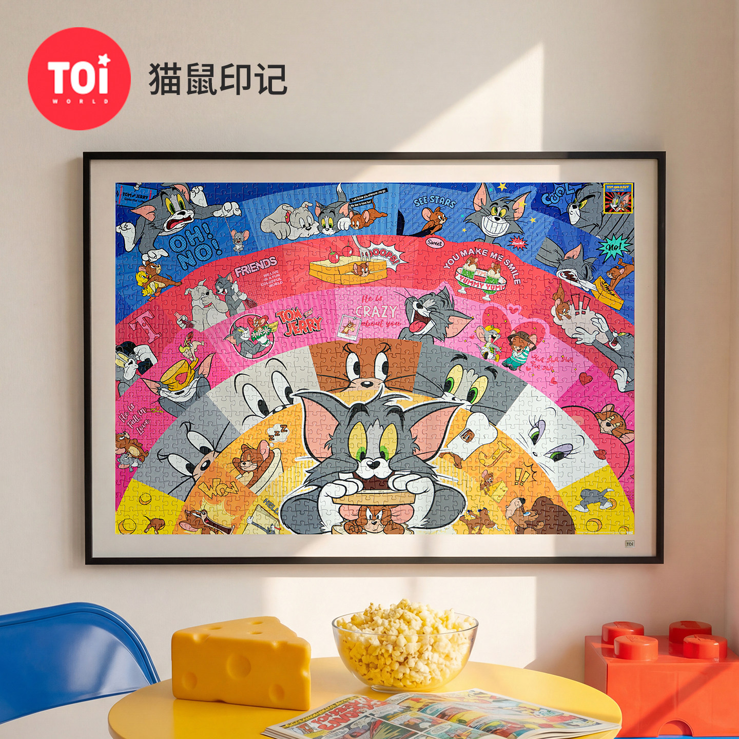 TOI图益拼图猫和老鼠成人版1000片正版周边diy玩具送女友猫鼠印记图片