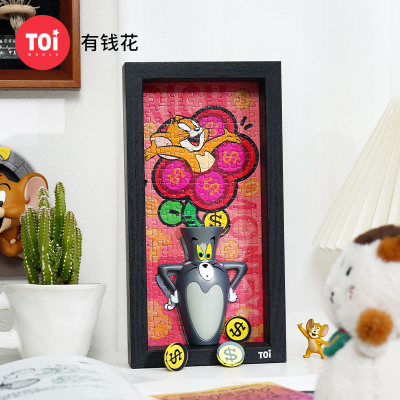 TOI图益猫和老鼠拼图摆件有钱花