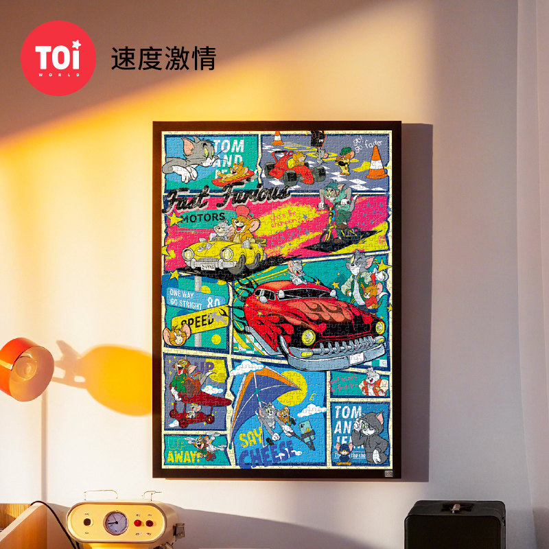 TOI图益猫和老鼠拼图成人1000片图片