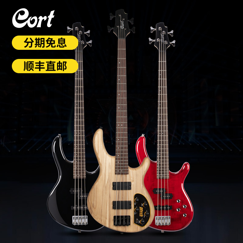 Cort考特AcinBasPlUSDLX