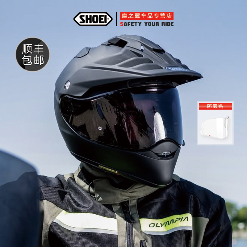 SHOEI拉力盔HORNET ADV越野长途非双水鸟巡航摩托车安全骑行头盔