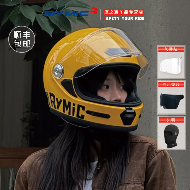 RYMIC睿觅V80复古摩托车头盔巡航哈机车雷头盔男女蓝牙四季通用3C