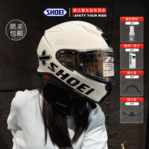 SHOEI摩托车头盔四季通用