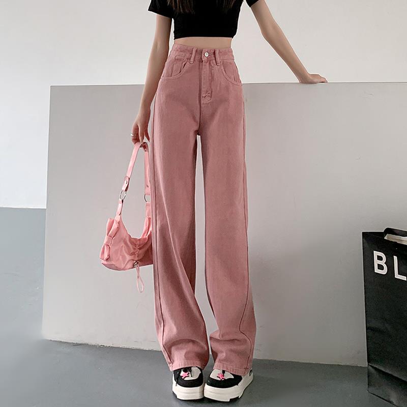 韩国脏粉色阔腿牛仔裤女高腰2024年春秋新款显瘦垂感拖地直筒长裤